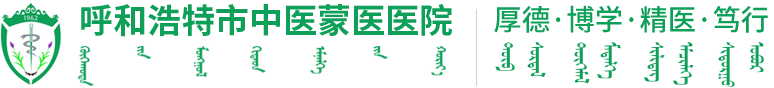 北京民族樂團(tuán)