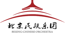 精彩回顧 | 泱泱大國璀璨 江山如此多嬌-演出動態(tài)
